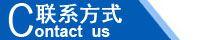 江西南昌洗地機品牌旭潔電動洗地機和電動掃地車生產(chǎn)廠家江西星海特科機械有限公司聯(lián)系方式 江西南昌洗地機品牌旭潔電動洗地機和電動掃地車生產(chǎn)廠家江西星海特科機械有限
公司聯(lián)系方式