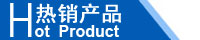 江西南昌洗地機品牌旭潔電動洗地機和電動掃地車生產(chǎn)廠家江西星海特科機械有限公司熱銷產(chǎn)品推薦 江西南昌洗地機品牌旭潔電動洗地機和電動掃地車生產(chǎn)廠家江西星海特科機
械有限公司熱銷產(chǎn)品推薦